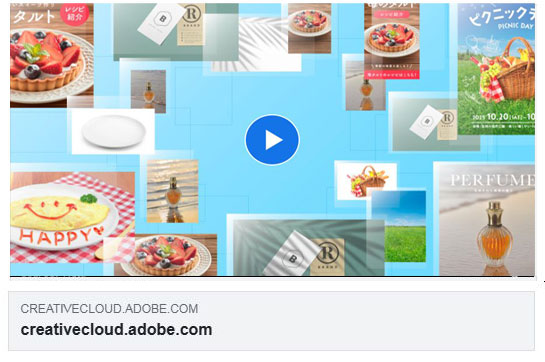 Photoshopの生成AI機能をデザイン制作に活用する５つのコツ（Adobe）