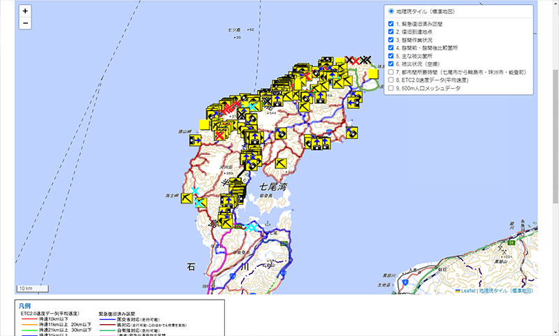 道路復旧見える化マップ（国土交通省）
