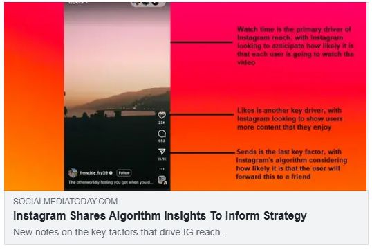 Instagramがアルゴリズムの仕組みを公開、効果的な戦略作りのヒント（Social Media Today）